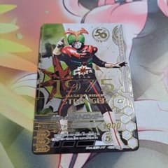 仮面ライダーストロンガー 50thのサムネイル