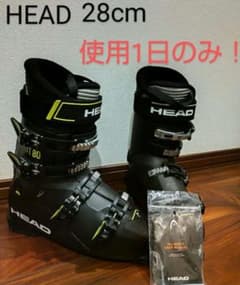 masa masa様専用　HEAD　スキーブーツ  エッジ LYT 80のサムネイル