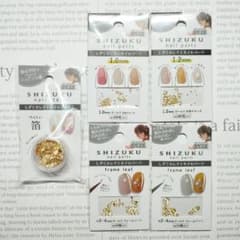 ✨早い者勝ち✨しずくネイル ネイルパーツ セットのサムネイル