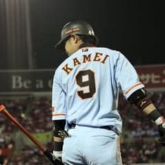 2016年 読売ジャイアンツ 亀井善行 プロコレクションユニフォーム 3XL