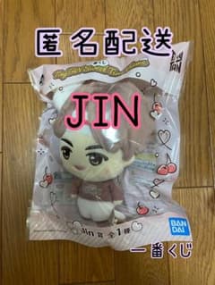 TinyTAN 이치 반 쿠지 JIN 상 진 봉제 인형