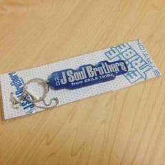 三代目 携帯ストラップのサムネイル