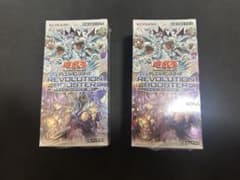 遊戯王 REVOLUTION BOOSTER BOX 未開封 シュリンク付き2箱 - メルカリ