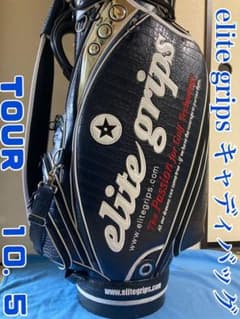 ☆美品☆エリートグリップ 限定キャディバッグのサムネイル