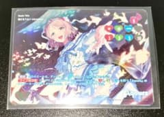 ラブカ　恋になりたいAQUARIUM SECL ラブカ 恋になりたいAQUARIUM SECL - メルカリ