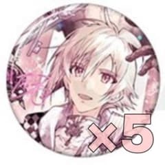 九条天 10周年Anniversary 缶バッジ5点セット - メルカリ