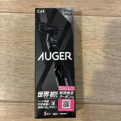 KAI AUGER メンズ剃刀　AG-1H 5枚刃のサムネイル