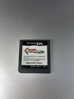 クロノ・トリガー ニンテンドーDS ソフトのサムネイル