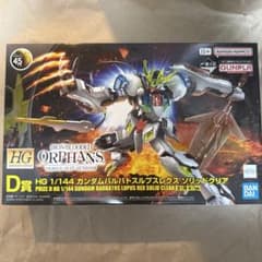 HG 1/144 건담 발바토 슬프 슬렉스 솔리드 클리어