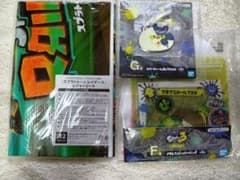 Splatoon 3 Ichiban Kuji Rubber Charm and other merchandise 3-piece set