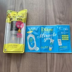 ＊チェリブロ様専用＊のサムネイル