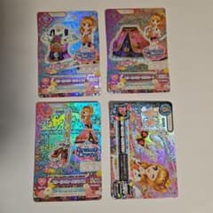 スリーピングオーロラコーデ アイカツカード 大空あかりのサムネイル