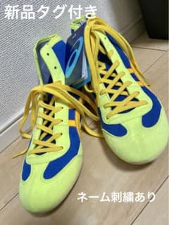 【新品タグ付き】asics レスリングシューズのサムネイル