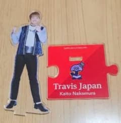 Travis Japan 中村海人 アクリルスタンド【ジュニア】JR