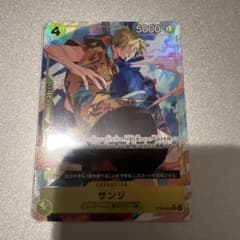 m70637051605_1.jpg?1766225688