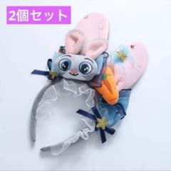 ジュディ風カチューシャ2個セット　うさ耳　にんじん　うさぎ　ハロウィン　グレーのサムネイル
