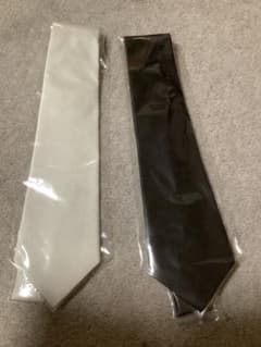 ネクタイ　2本　冠婚葬祭用　ホワイ&ブラックのサムネイル