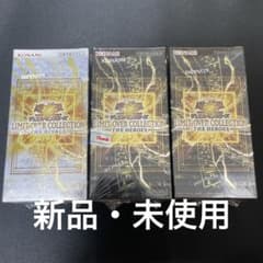 遊戯王 LIMIT OVER COLLECTION 3BOXセット - メルカリ
