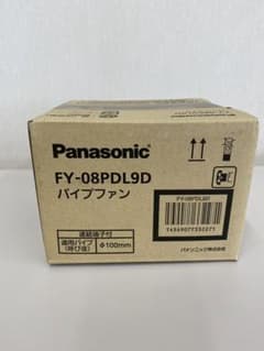 FY-08PDL9D 換気扇のサムネイル