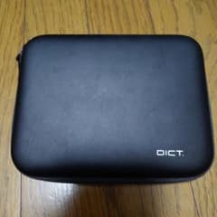 電子辞書ケース　 DICT. ハードケースタイプ ダブルファスナー