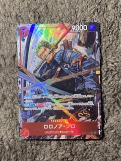 ロロノア・ゾロ SR-P [EB04-007](エクストラブースター - メルカリ