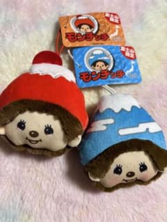 富士山限定 モンチッチ ぬいぐるみ 2個セット - メルカリ