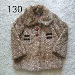 女の子 ふわふわ コート 130のサムネイル