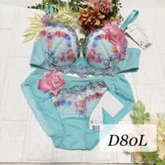 ワコール　サルート44G ケニア　ブラジャーショーツセット　BS D80 LL 新品】wacoal サルート 50 ブラ ショーツセット D80L TU - メルカリ