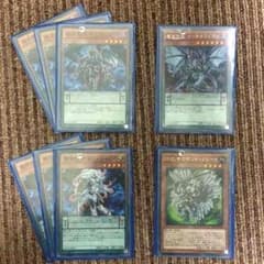 魔装クラブレパーツ 遊戯王のサムネイル