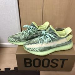 【 shushushu様】YEEZY BOOST 350 V2のサムネイル