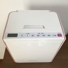日立布団乾燥機 2016年製のサムネイル