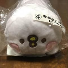 新品  カナヘイ一番くじ ピスケネックピローのサムネイル