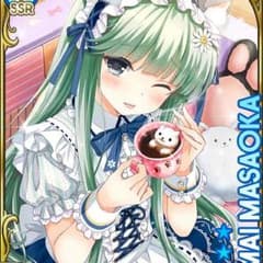 コウキ様専用のサムネイル
