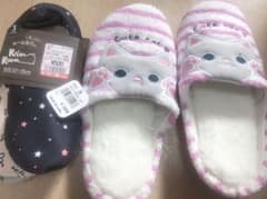 新品未使用ルームカバー＆モコモコスリッパセットのサムネイル