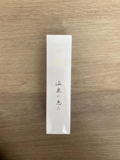 マミー様専用（2本まとめ売り）のサムネイル