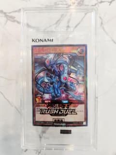 ​【世界777枚限定】連撃竜ドラギアス SPECIAL RED Ver. 最安値 世界777枚限定】連撃竜ドラギアス SPECIAL RED Ver. 最安値 - メルカリ