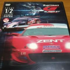 一触即発!SUPER GT 2005  VOL1 3 4（3セット）のサムネイル