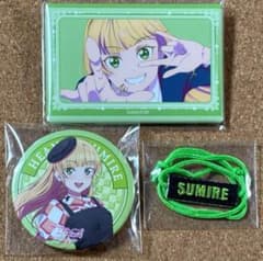 平安名すみれ 缶バッジセット 平安名すみれ 缶バッジ 1st ラブライブ！ Liella! 35個 Anique Shop JAPAN