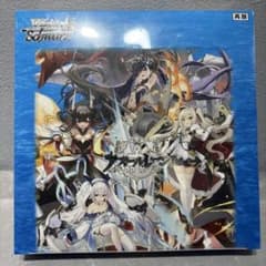 未開封】アズレン 1boxシュリンク付き ヴァイスシュヴァルツ アズール