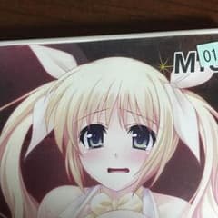 pcゲーム アイドルになった後輩が~のサムネイル