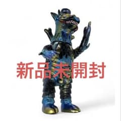 Ushikabone Oil Slick Color 留之助商店 ウシカボーン - メルカリ
