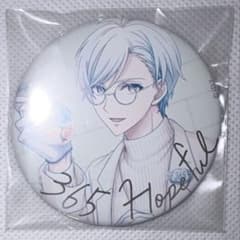 アイドリッシュセブン アイナナ 逢坂壮五 DHC 缶バッジ - メルカリ