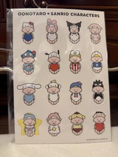 OONOTARO サンリオキャラクター ステッカーのサムネイル