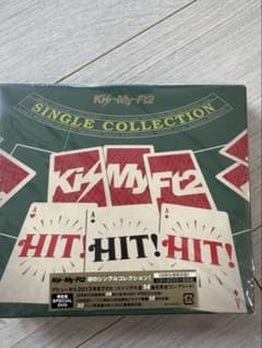 Kis-My-Ft2 HIT HIT HITのサムネイル
