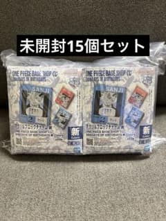 15個セット ONE PIECE BASE SHOP くじ 新 ブロックチャーム - メルカリ