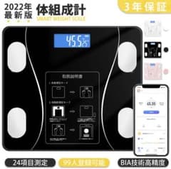【KUBON⭐︎様専用】のサムネイル