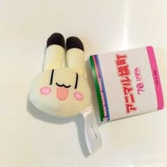 【新品未使用】アニマル横町＊フェイスマスコット ＊イヨ＊うさぎ＊りぼん70周年