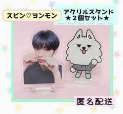 m70640703119_1.jpg?1727443891