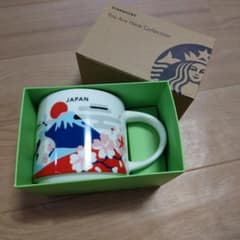 スタバ　福袋　マグカップ　YouareHereのサムネイル