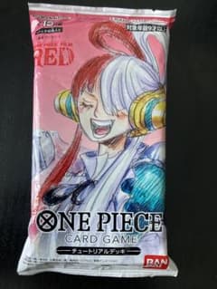 ONE PIECE  FILM RED  映画限定特典チュートリアルデッキのサムネイル